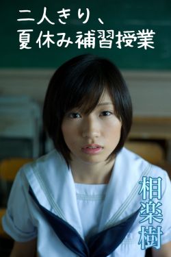 男女接吻视频