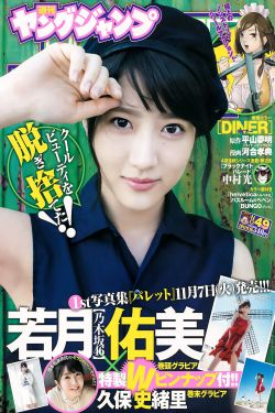 幸福二重奏剧情介绍